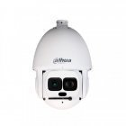 Відеокамера спостереження 2Мп Dahua DH-SD6AL245U-HNI