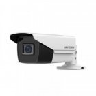 Turbo HD Камера Hikvision DS-2CE19U8T-AIT3Z (2.8-12 мм)