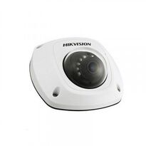 Купольная THD Видеокамера наблюдения 2Мп Hikvision DS-2CS58D7T-IRS (2.8 мм)