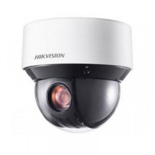 IP Камера Hikvision DS-2DE4A225IW-DE