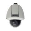 IP Камера с аудио Hikvision iDS-2DF1-517 1Мп антивандальная