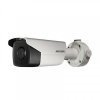 IP Камера Hikvision  DS-2CD2T45FWD-I8 (8 мм)
