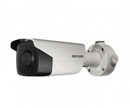 IP Камера Hikvision DS-2CD2T45FWD-I8 (8 мм)
