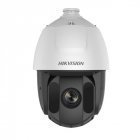 Turbo HD Камера Hikvision DS-2AE5225TI-A (C)