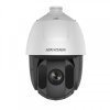 Turbo HD Камера Hikvision  DS-2AE5232TI-A(C)