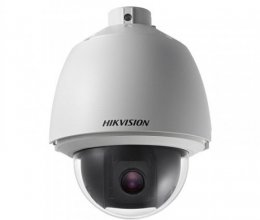 Turbo HD Камера Hikvision DS-2AE5232T-A(C)