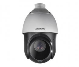 Turbo HD Камера Hikvision DS-2AE4225TI-D(D)