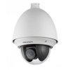 Turbo HD Камера Hikvision DS-2AE4225T-D(C)