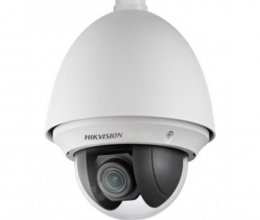 Turbo HD Камера Hikvision DS-2AE4225T-D(C)
