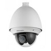 Turbo HD Камера Hikvision DS-2AE4215T-D(C)