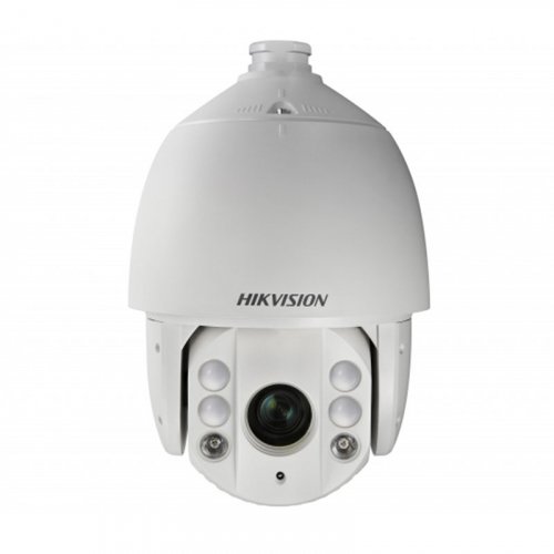 Turbo HD камера Hikvision DS-2AE7232TI-A(C)