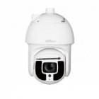 IP Камера Dahua Technology DH-SD8A840WA-HNF