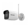 IP Камера Hikvision DS-2CD2041G1-IDW1 (2.8 мм)