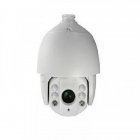 IP Камера Hikvision DS-2AE7168A