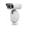 IP Камера Hikvision DS-2DY9225I5H-A