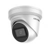 IP Камера Hikvision DS-2CD2365G1-I