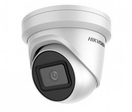 IP Камера Hikvision DS-2CD2365G1-I