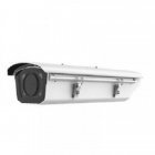 IP Камера Hikvision DS-2CD4026FWD/P-IRA+BOX