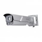 IP Камера Hikvision IDS-TCM203-A