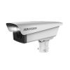IP Камера Hikvision DS-TCG227-AIR