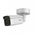 IP Камера Hikvision DS-2CD7A26G0-IZS+BOX