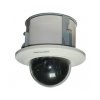 IP Камера Hikvision  DS-2DF5284-A3