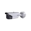 IP Камера Hikvision DS-2TD2136-15