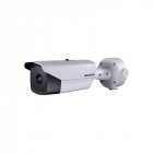 IP Камера Hikvision  DS-2TD2136-15