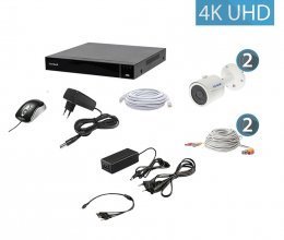 AHD комплект видеонаблюдения Tecsar QHD 8MP2CAM