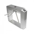 Турникет тумбовый Tecsar KS1201