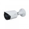 Відеокамера спостереження цифрова 2МП Dahua DH-IPC-HFW2230SP-S-S2 (2.8 мм)