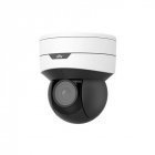 IP Камера Uniview IPC6412LR-X5P