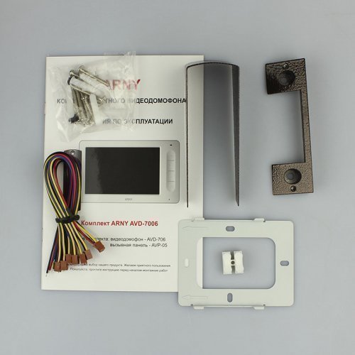 Комплект відеодомофону ARNY AVD-7006 BlackCopper