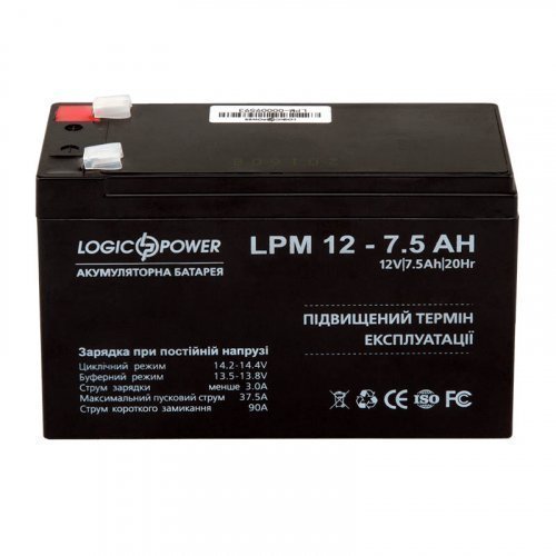 LogicPower AGM LPM 12 - 7,5 AH