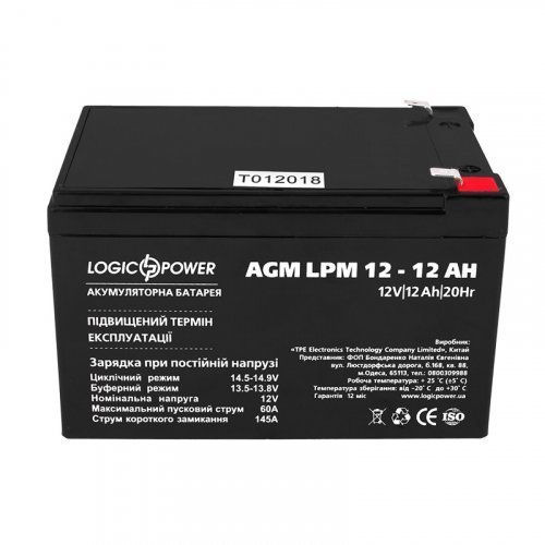 LogicPower AGM LPM 12 - 12 AH