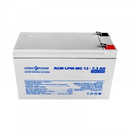 LogicPower AGM LPM-MG 12 - 7,2 AH