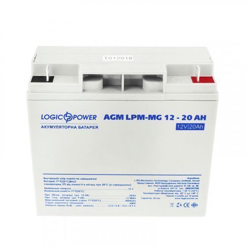 LogicPower AGM LPM-MG 12 - 20 AH