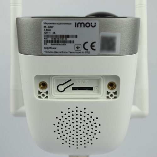 IP Камера Dahua (IMOU) IPC-G26EP