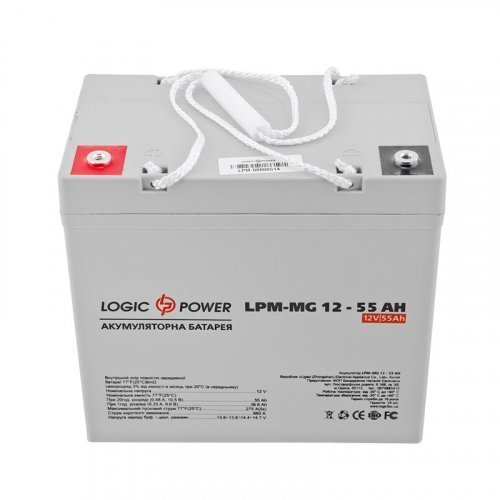LogicPower AGM LPM-MG 12 - 55 AH