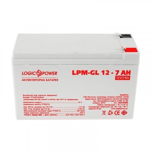 LogicPower LPM-GL 12 - 7 AH