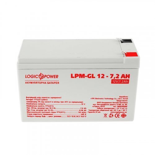 LogicPower LPM-GL 12 - 7,2 AH