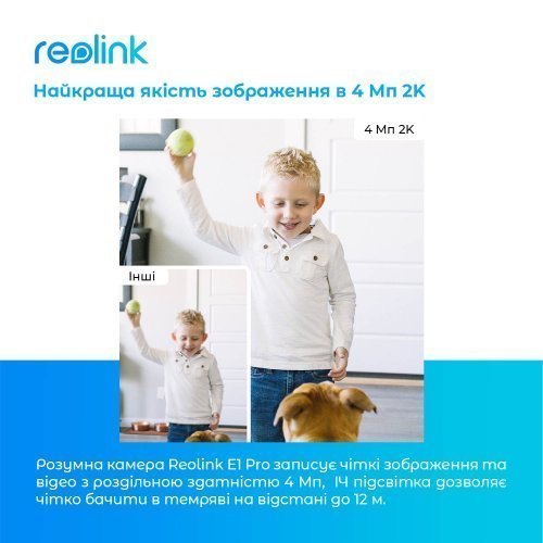 Поворотна бездротова Wi-Fi IP Камера 4Мп Reolink E1 Pro