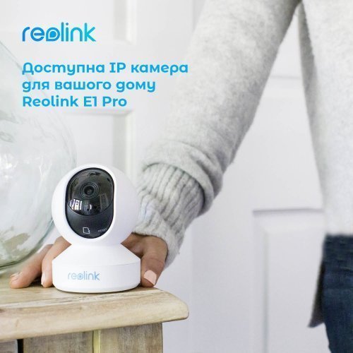 Поворотна бездротова Wi-Fi IP Камера 4Мп Reolink E1 Pro