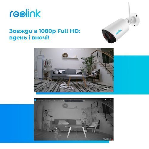Аккумуляторная беспроводная уличная Wi-Fi IP Камера 2Мп Reolink Argus Eco