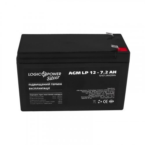 LogicPower AGM LP 12 - 7,2 AH SILVER