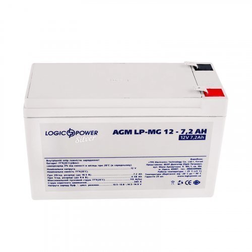 LogicPower AGM LP-MG 12 - 7,2 AH SILVER