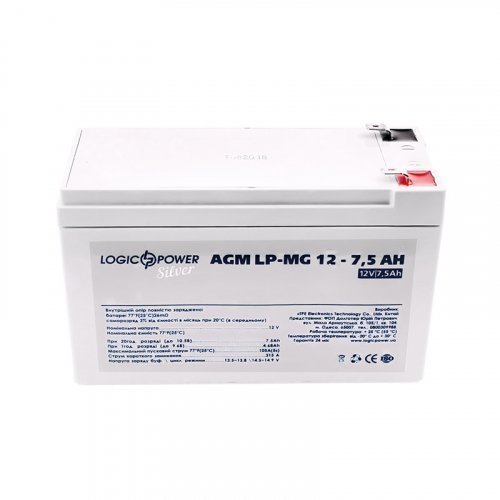 LogicPower AGM LP-MG 12 - 7,5 AH SILVER