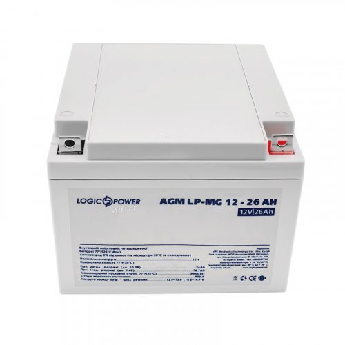 LogicPower AGM LP-MG 12 - 26 AH SILVER