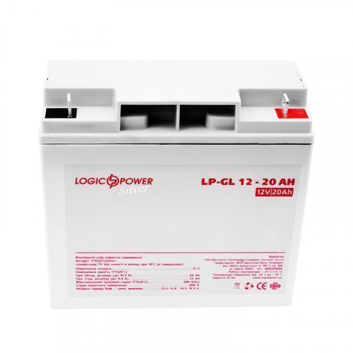 LogicPower LP-GL 12 - 20 AH SILVER