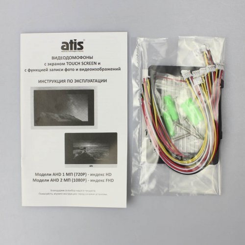 Видеодомофон ATIS AD-770FHD White